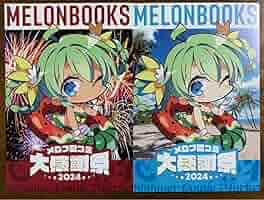 めろんちゃんぱん様 リクエスト 4点 まとめ商品 71RgwGFQ4ZL._AC_SY200_QL15_.jpg