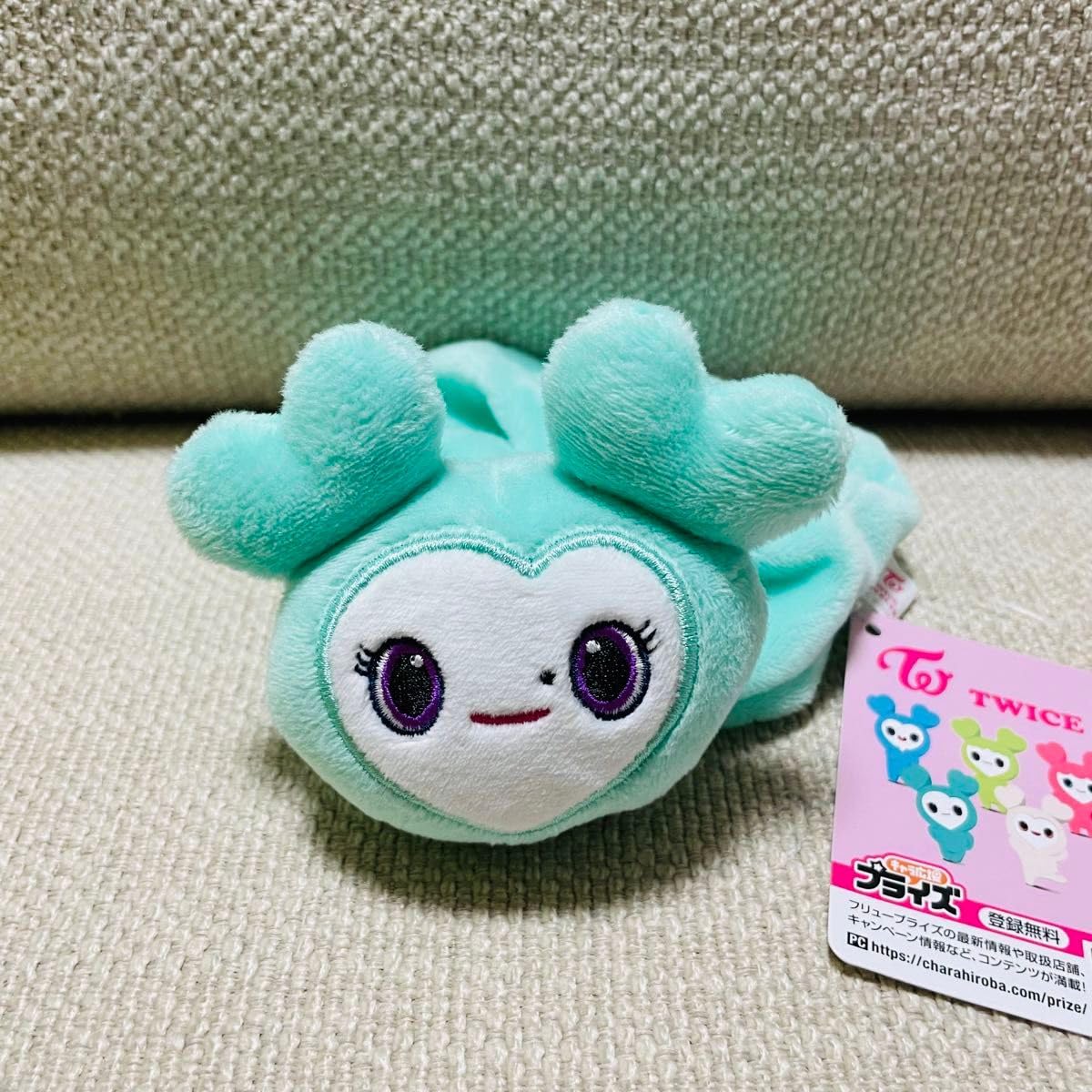 Amazon.co.jp: GIGO トゥワイス ぴょこきゅんシュシュ ミナ