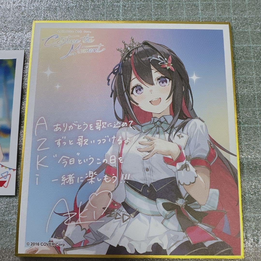 AZKi ホロライブ　expo エキスポ 5th fes チェキ風カード Amazon.co.jp: AZKi ホロ ライブSUPER EXPO 5th fes チェキ風
