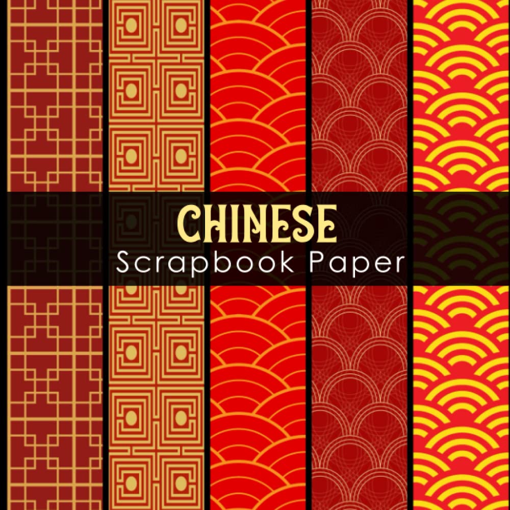 Chinese Scrapbook Paper: 20 Double Sided Sheets 8.5 x 8.5 for Scrapbooking, Mixed Media Art, Junk Journals, Crafting projects, Origami, and More | Premium Color