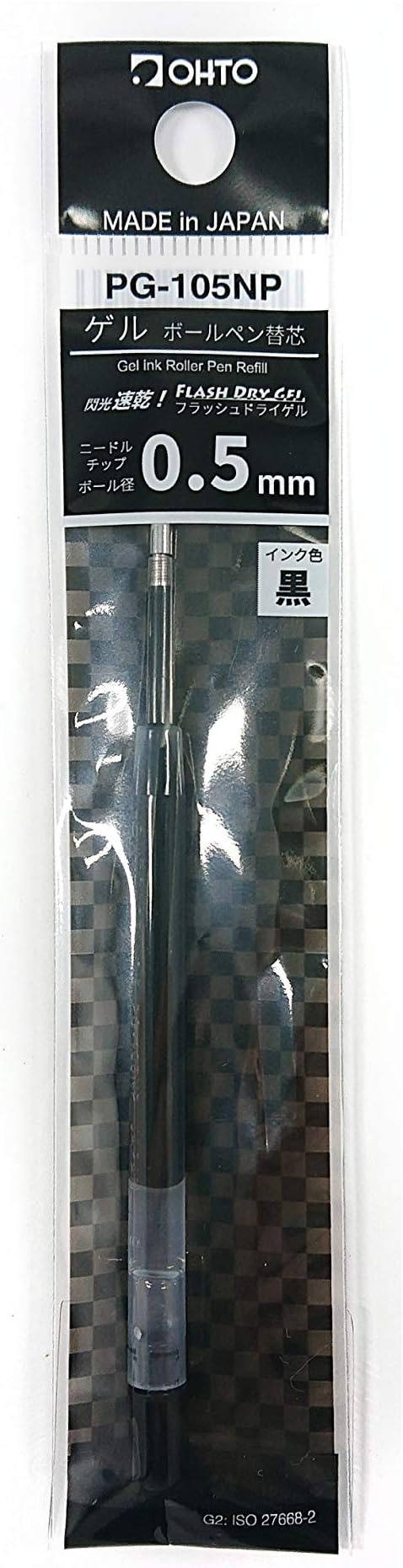 OHTO Flash Dry Gel Ballpoint Pen Refill 0.5mm [Black] PG-105NP (Japan Import)