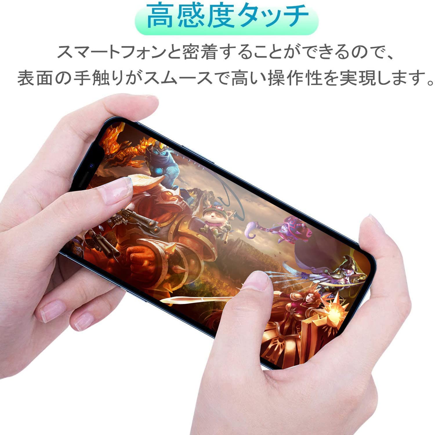 Amazon | DZHFU ガラスフィルム iPhone 13 mini 用 【強化ガラス 