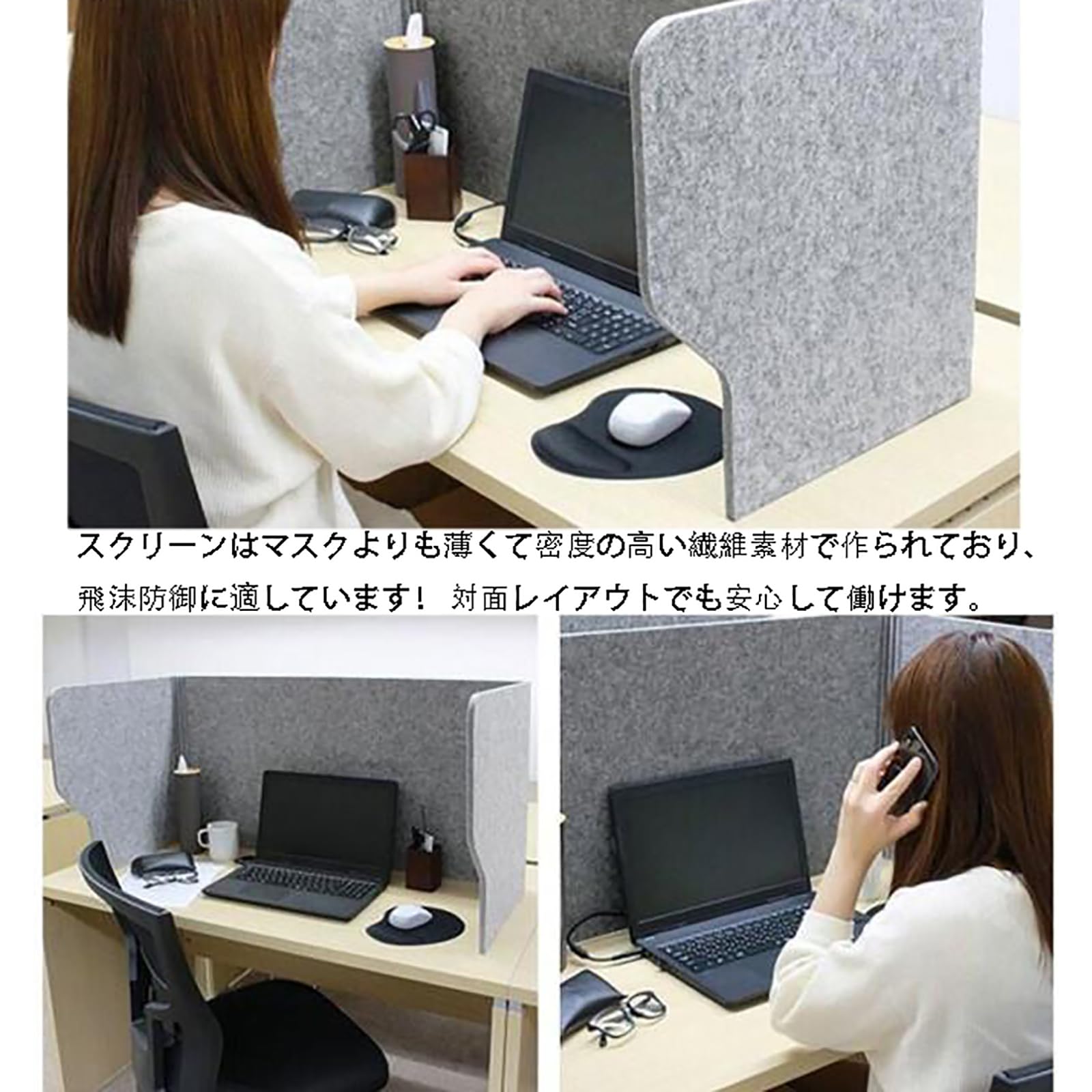 Amazon.co.jp: REBOTZ 防音 吸音 パーテーション 吸音ブース 防音