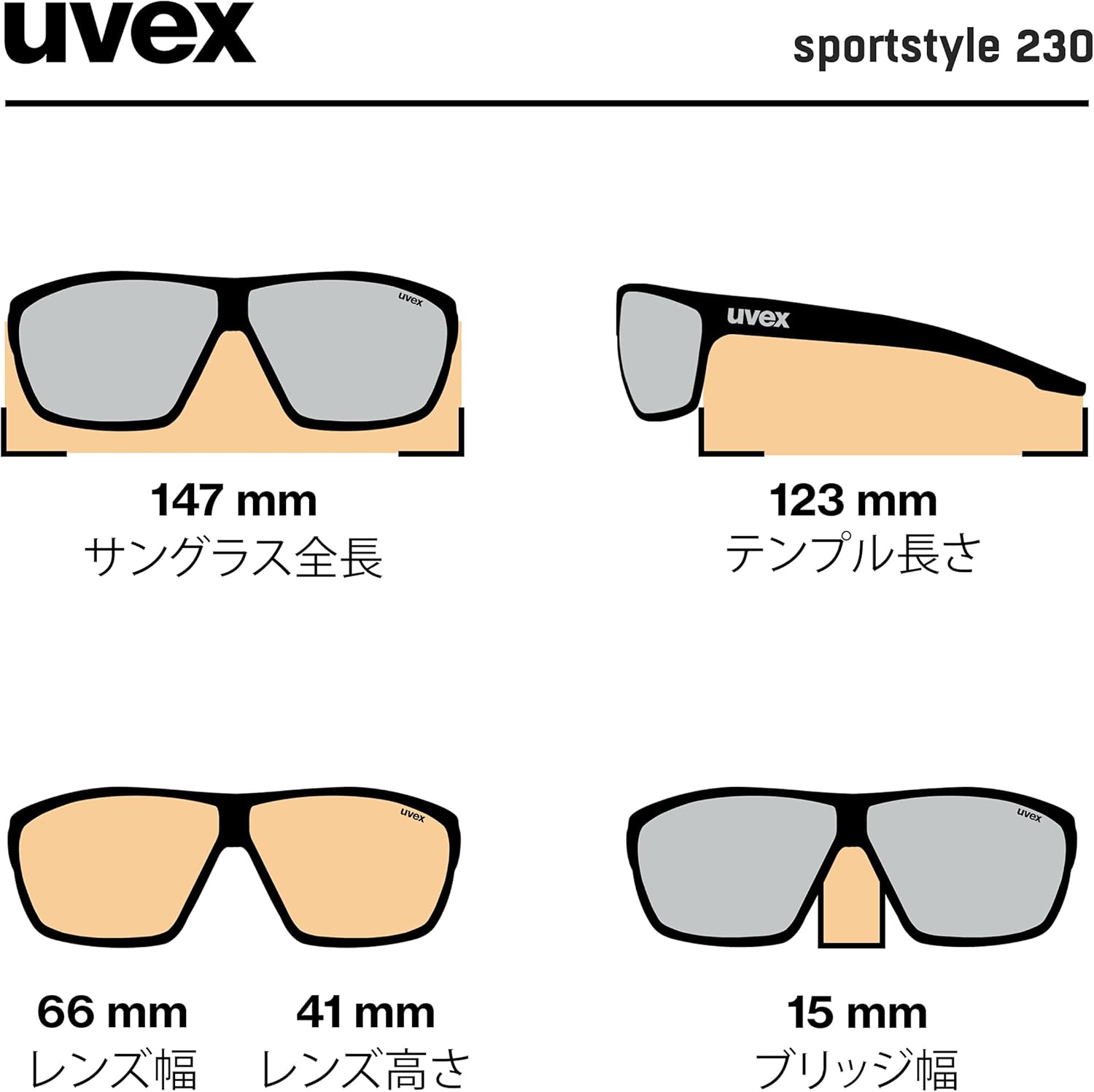 Uvex unisex Sportstyle 230