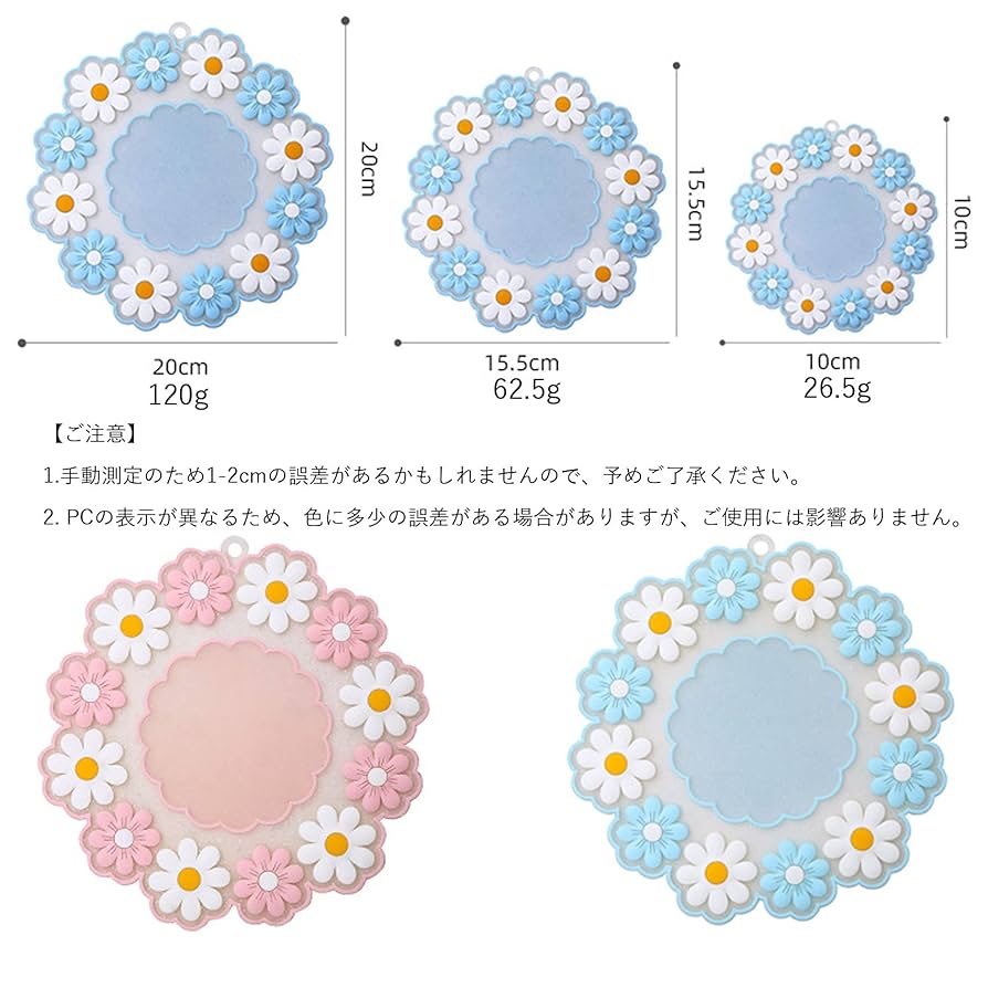 2枚セット❣️ 鍋敷き マット パット ブルー シリコン 15×15cm 鍋