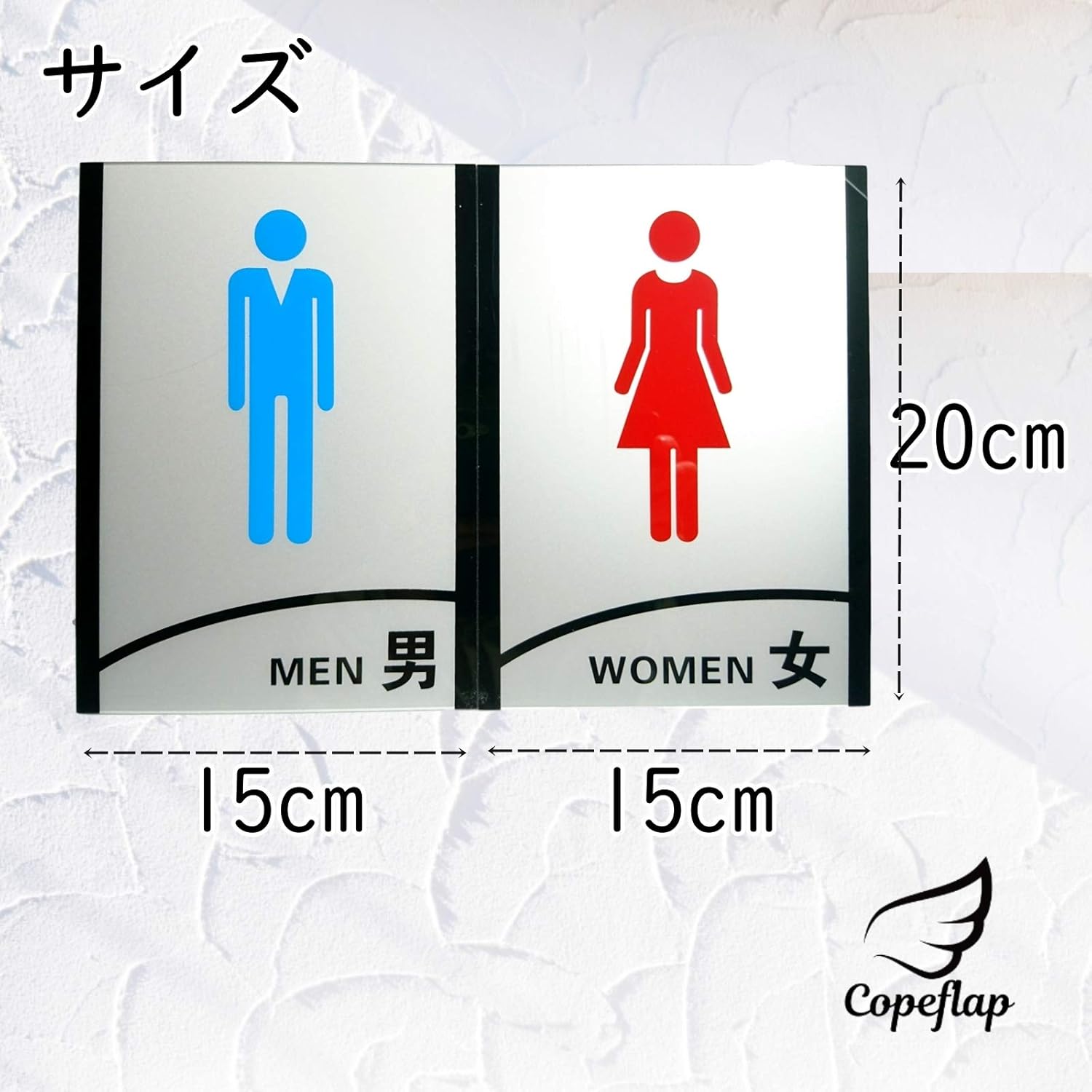 定番のお歳暮 プレート Ktk1238 お手洗い女性用左 2枚入 Kalbas 看板 標識 ステッカー 案内 表示 Qdtek Vn
