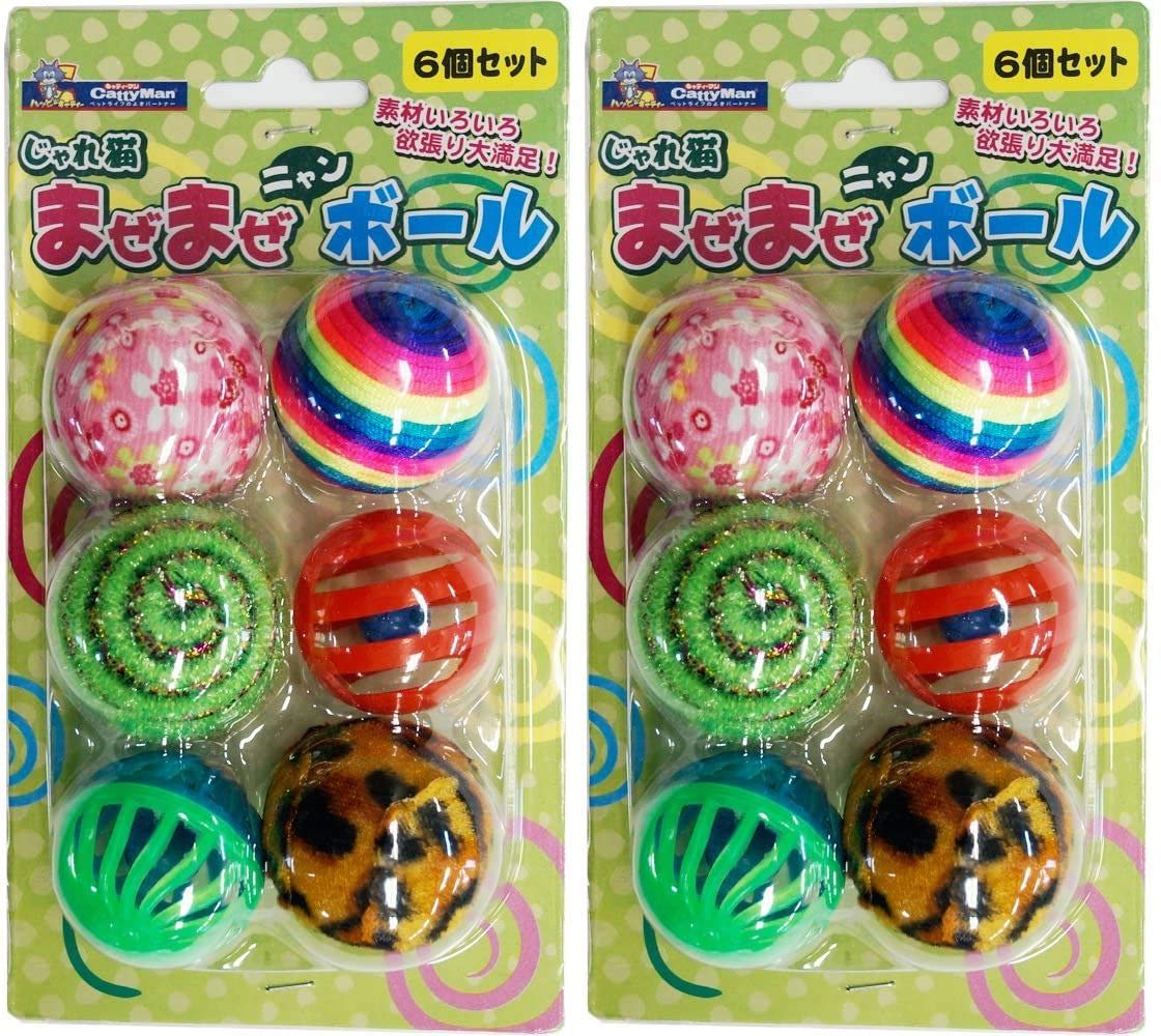 Amazon | じゃれ猫まぜまぜニャンボール6個セット×2個 | キャティー