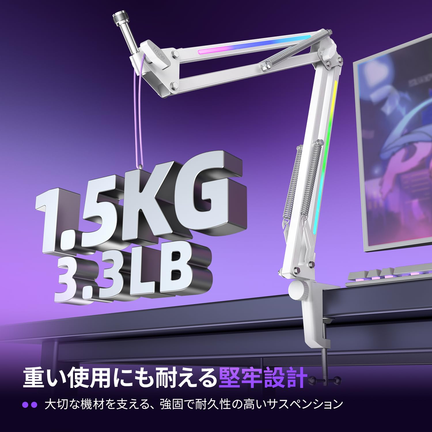 Amazon | FIFINE マイクアーム RGB搭載 金属製 可動式マイクスタンド
