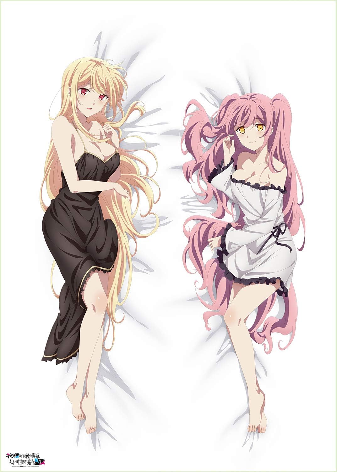 格安人気 キミと僕の最後の戦場 あるいは世界が始まる聖戦 第1巻 完全数量限定版 Blu Ray Disc 最新の激安 Www Sousamotos Com Br