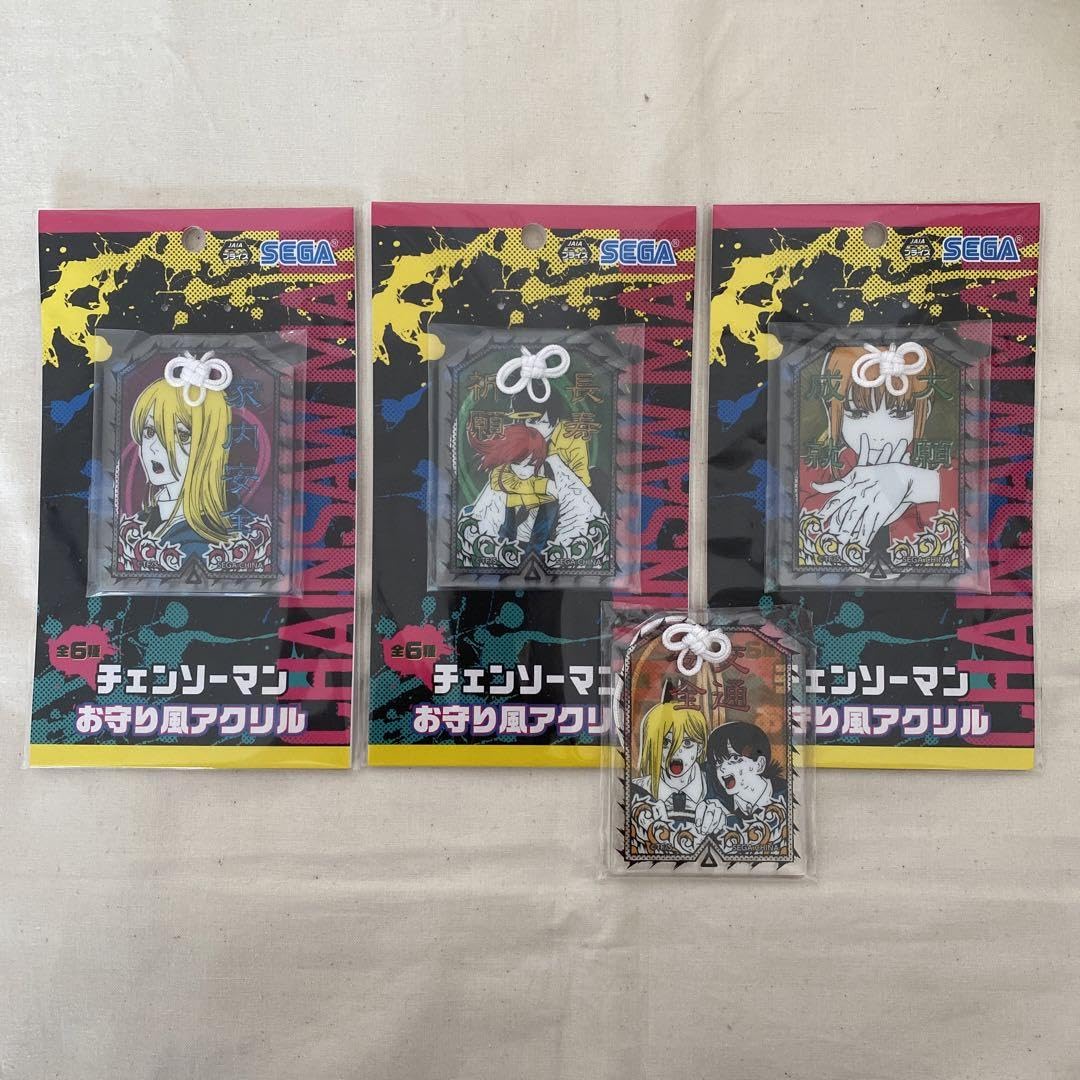 チェンソーマン お守り風 アクリル 6種セット : おもちゃ