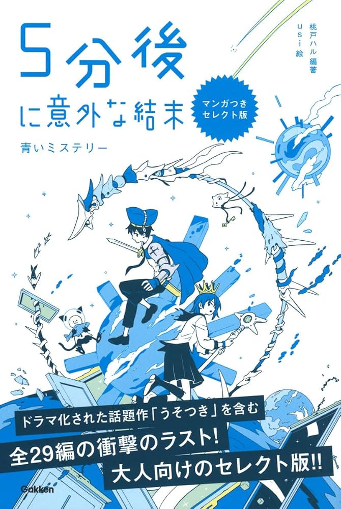 ウェンデル・ベリーの環境思想 ウェンデル・ベリーの環境思想 : 農的生活のすすめ Amazon.co.jp