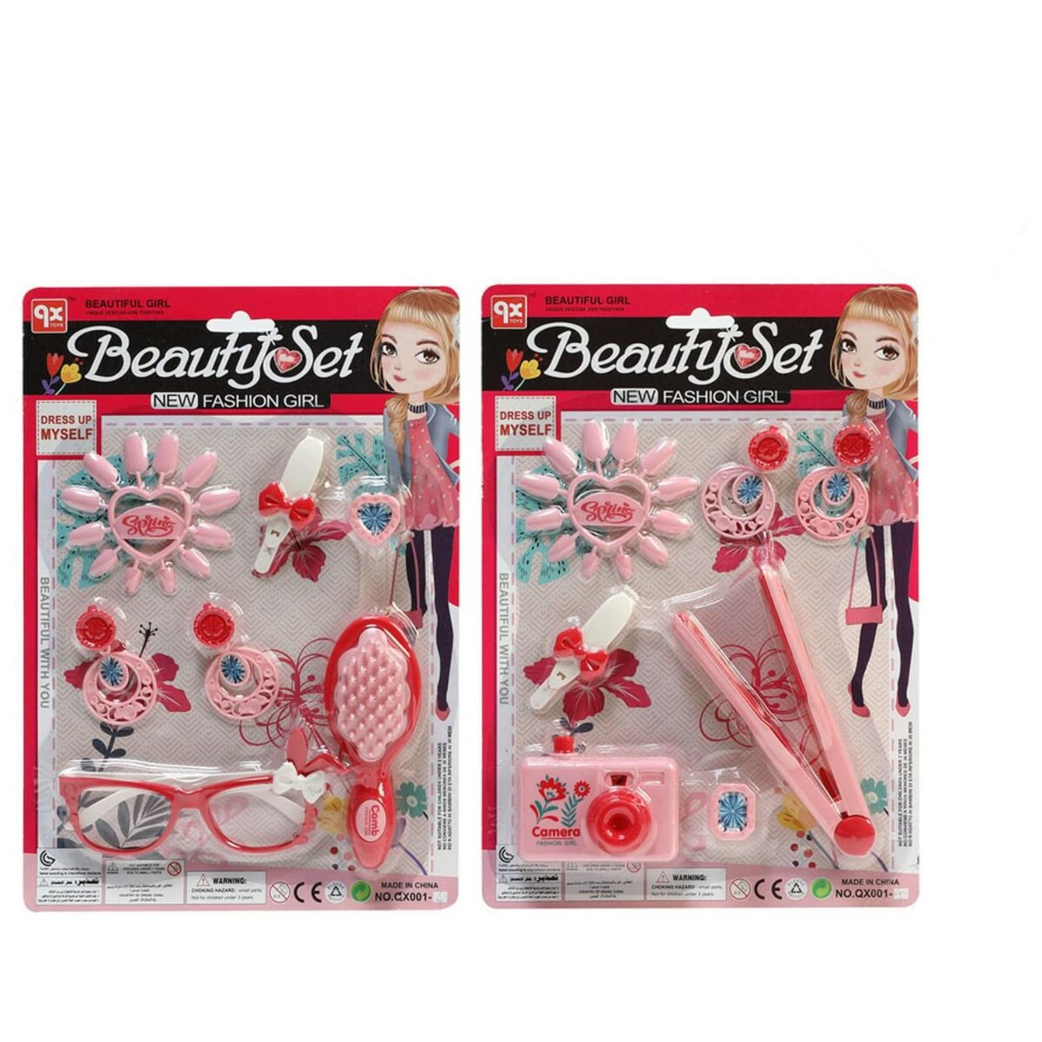 BigBuy Kids S1131611 Toy Set, Colourful