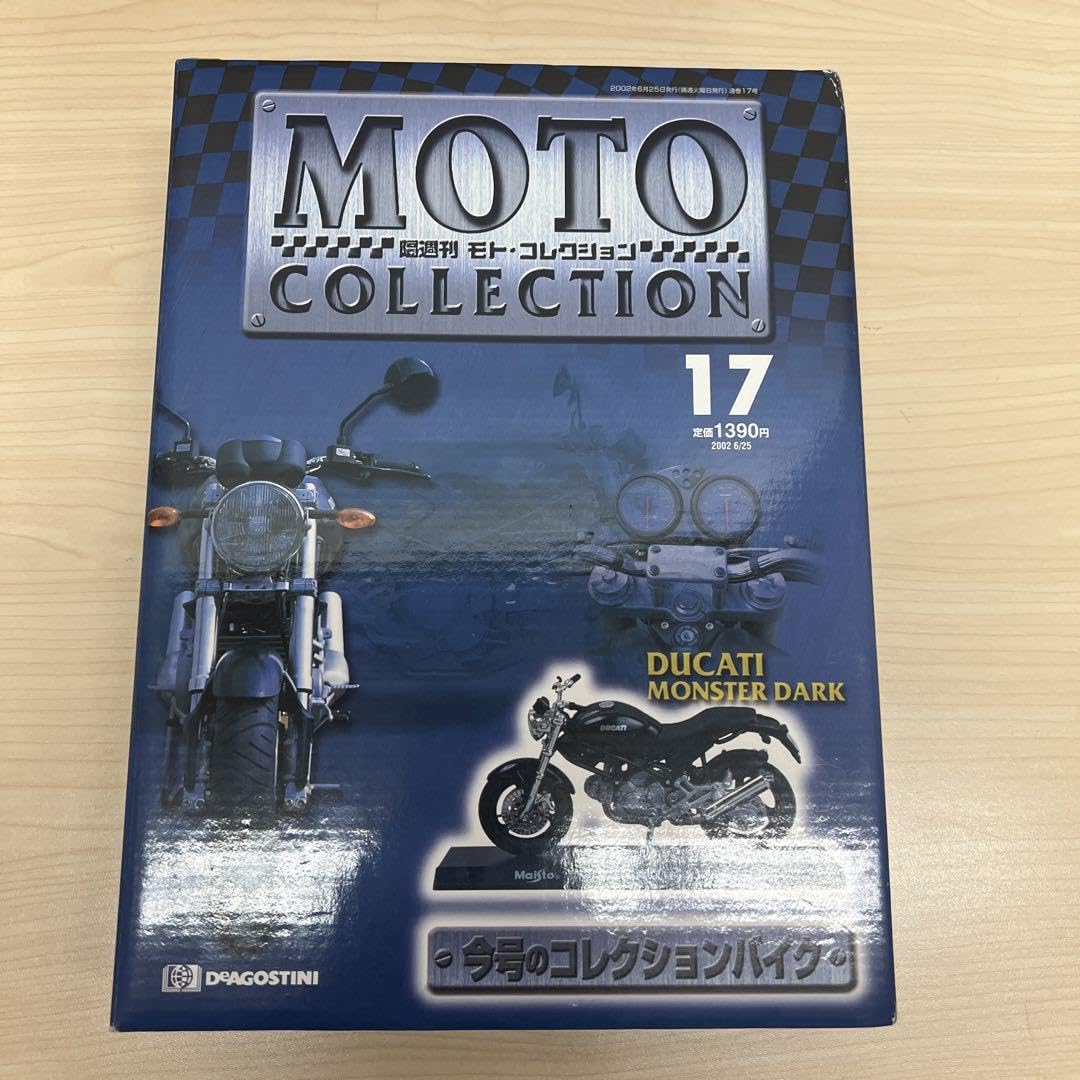 Amazon.co.jp: デアゴスティーニ モトコレクション 1 18 : おもちゃ