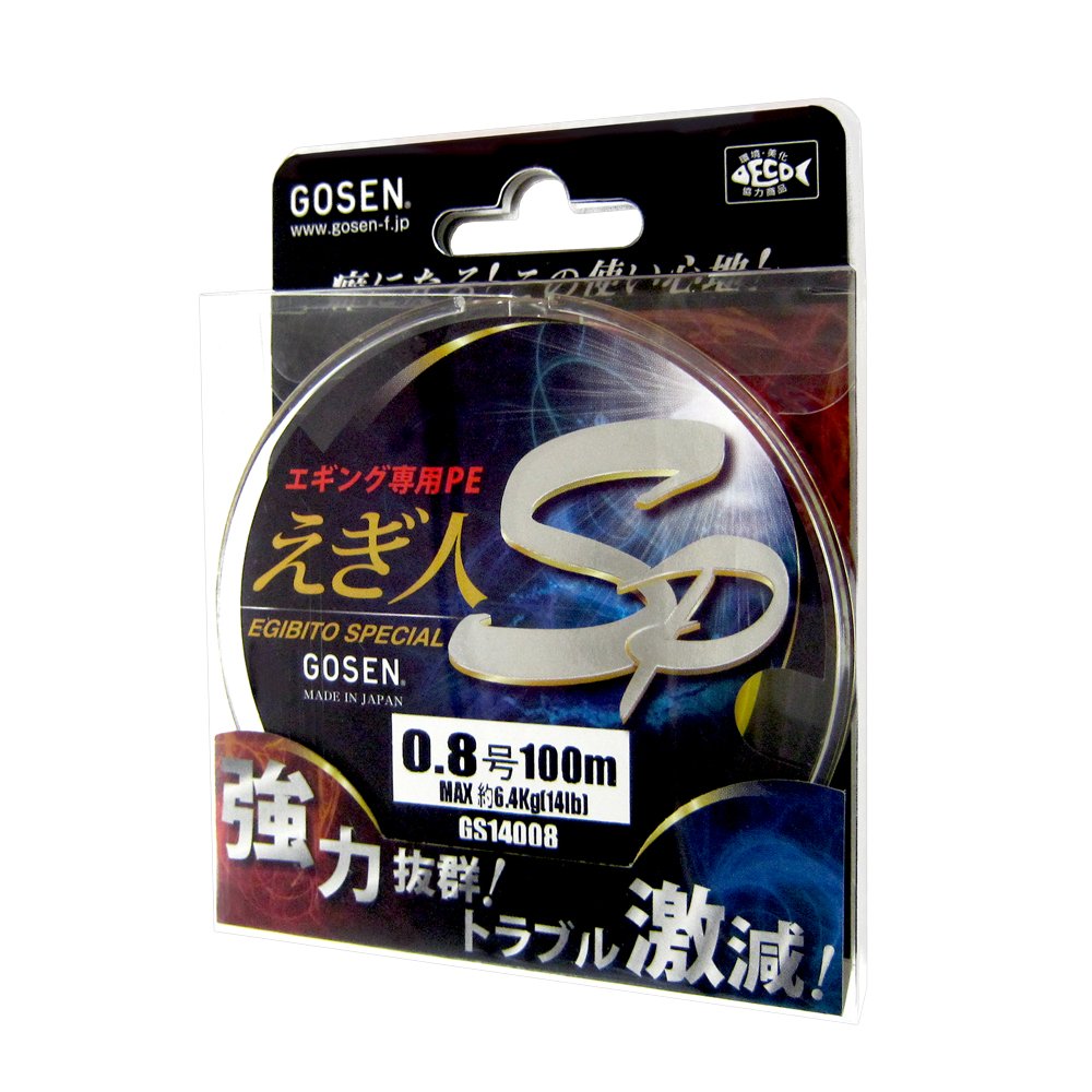 Amazon.co.jp: ゴーセン(GOSEN) PEライン えぎ人スペシャル 100m 0.8号
