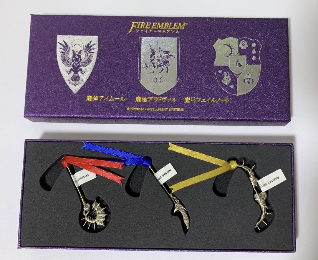 Amazon.co.jp: 風花雪月EXPO ll Armony collection 3本セット 