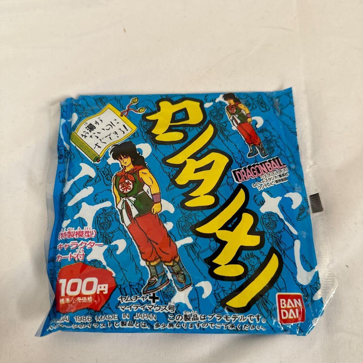 レア カンタンメン プラモデル ヤムチャ メカコレクション