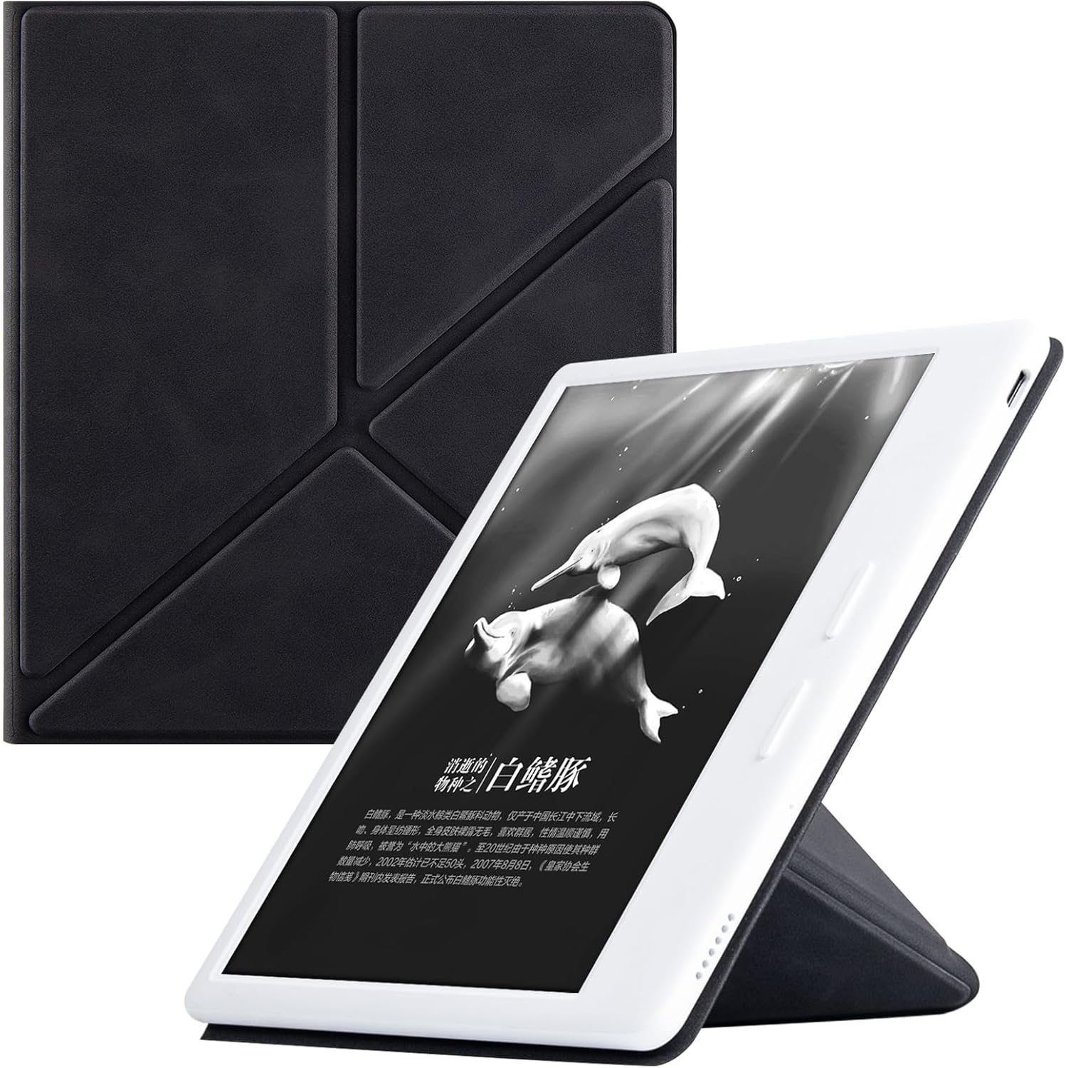 BOZHUORUI Magnetic Case for Musnap Ocean & Musnap Ocean C eReader | with Auto Sleep/Wake | 2-Way Origami Stand | PU Leather Slim Cover (Rock Black)