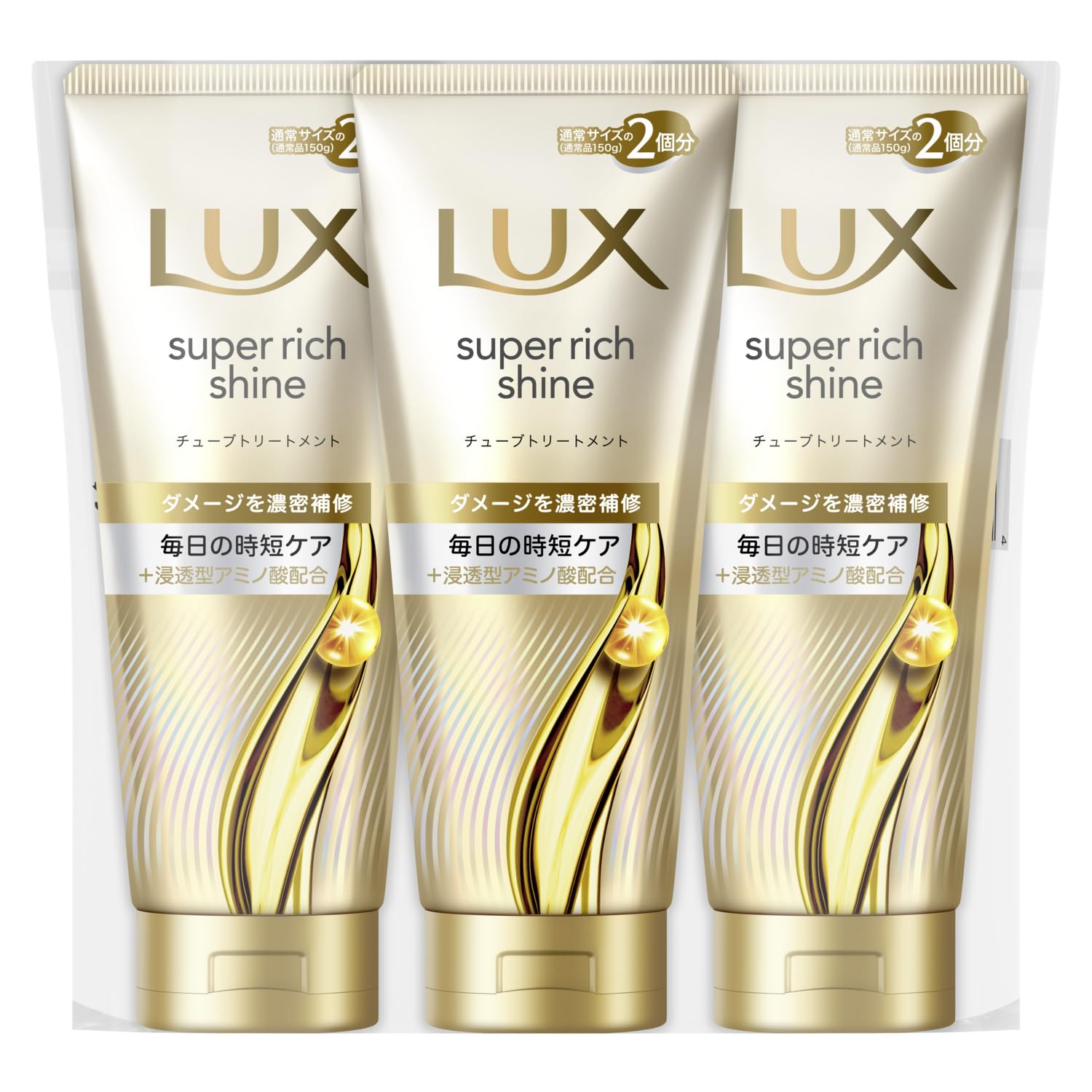Amazon | LUX (ラックス) スーパーリッチシャイン ダメージリペア
