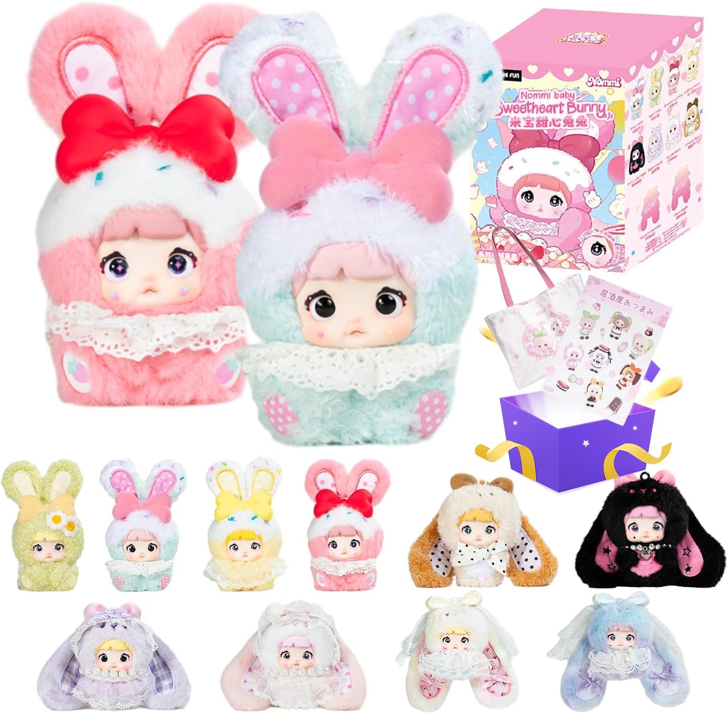 Amazon.co.jp: TOP TOY × Nommi 米宝スイートラビット シリーズ