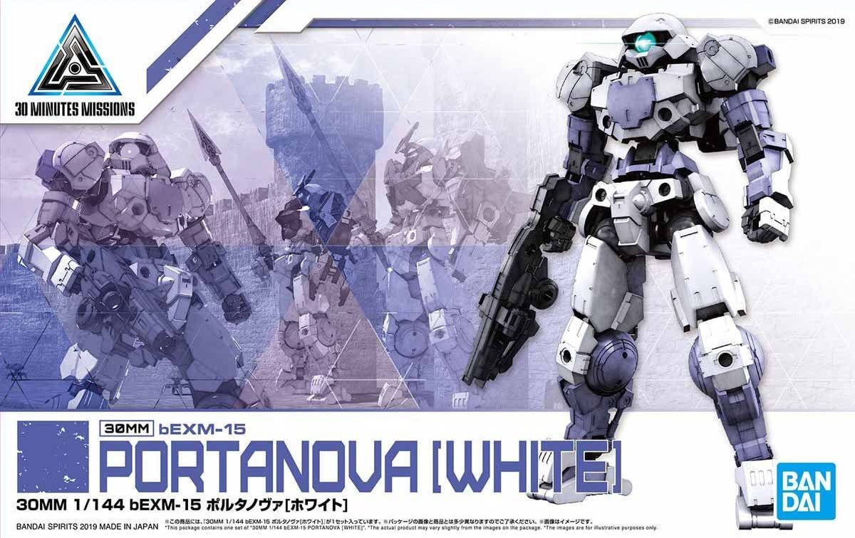 Amazon | 30MM bEXM-15 ポルタノヴァ[ホワイト] 1/144スケール 色分け