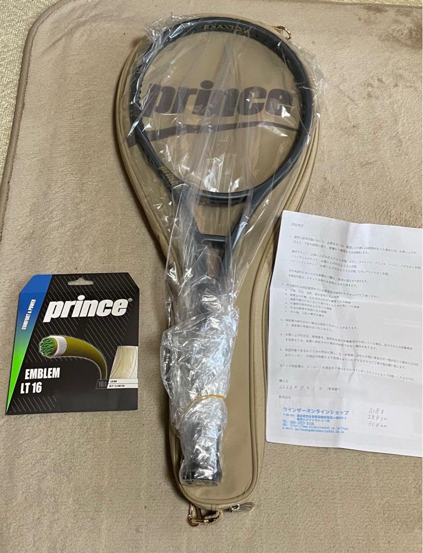 Amazon.com: ノーブランド品 Prince Phantom Graphite 93 G3 
