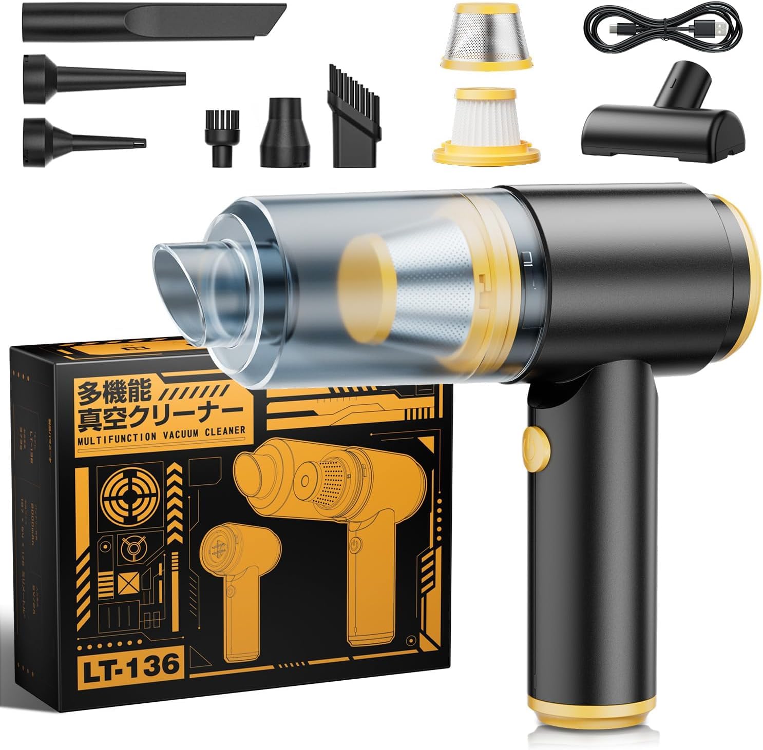 Amazon | 【新登場】 ハンディクリーナー コードレス 強力吸引力