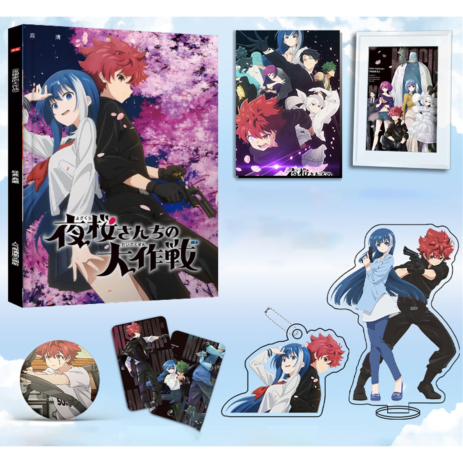 夜桜さんちの大作戦　直筆サイン入りポスター 少年ジャンプ編集部 on X: 