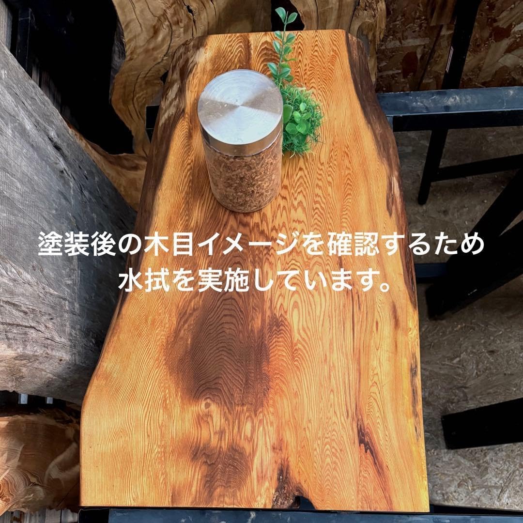 屋久杉 一枚板 棚板 天板 工作素材 L <1231z木材・杉>