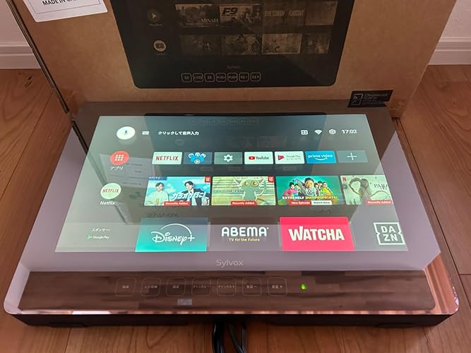 Amazon | SYLVOX お風呂テレビ 浴室テレビ 防水 19V型 チューナーレス