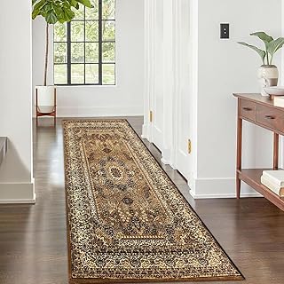 Fit Even Marrakesh Runner Rug – Large Washable Non-Slip Carpet for Living Room, Bedroom, Lounge, Dining, Kitchen, Modern Indoor Long Floor Rug (Beige - 207, 60x110 cm)