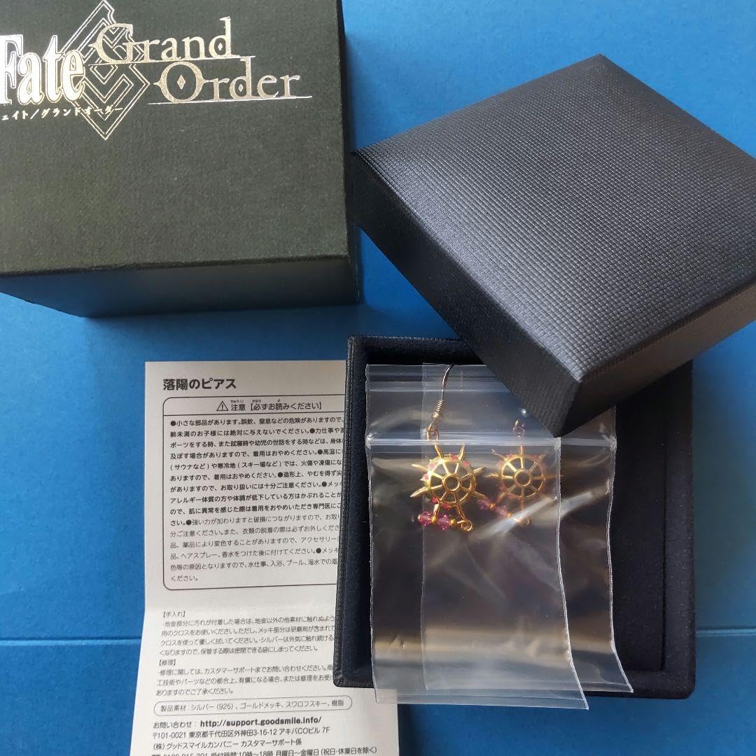 Amazon.co.jp: FGO 落陽のピアス カルナ : ファッション