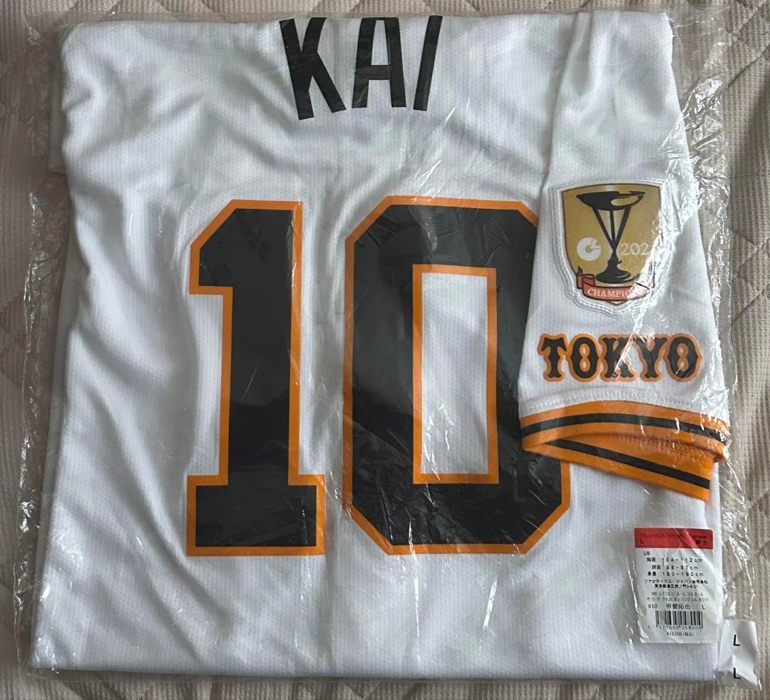 ジャイアンツ 巨人 甲斐拓也 ユニフォーム Lサイズ チャンピオン