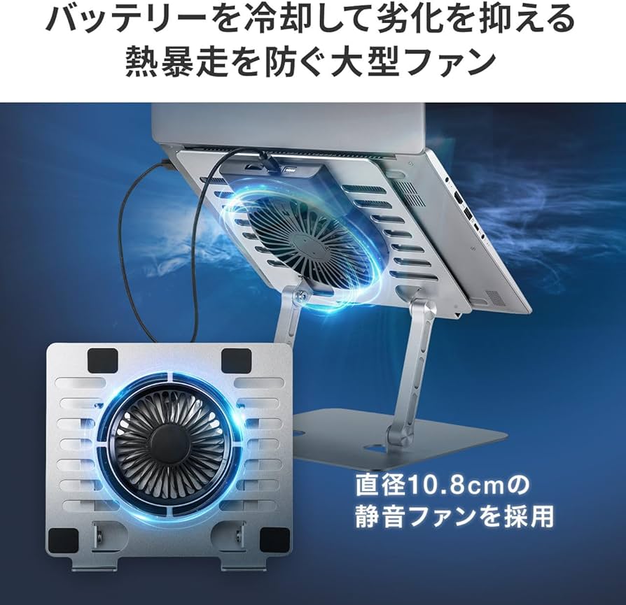 業務用スタンドファン 3段階風量 Amazon.co.jp: サンワダイレクト ノートパソコンクーラー スタンド