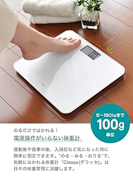 Rady#体重計 BS-405体組成計「Dr.SCANconnect」 - 株式会社ドリテック