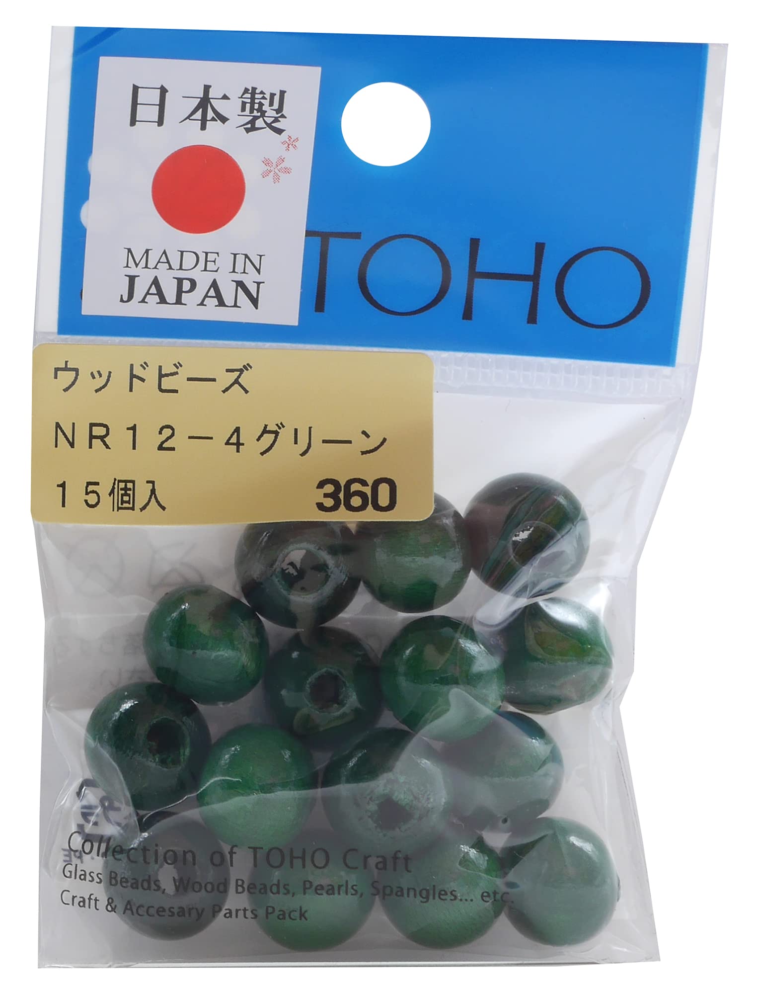 Amazon | TOHO 匠の技 国産ウッドビーズ 外径約12mm（穴のサイズ約