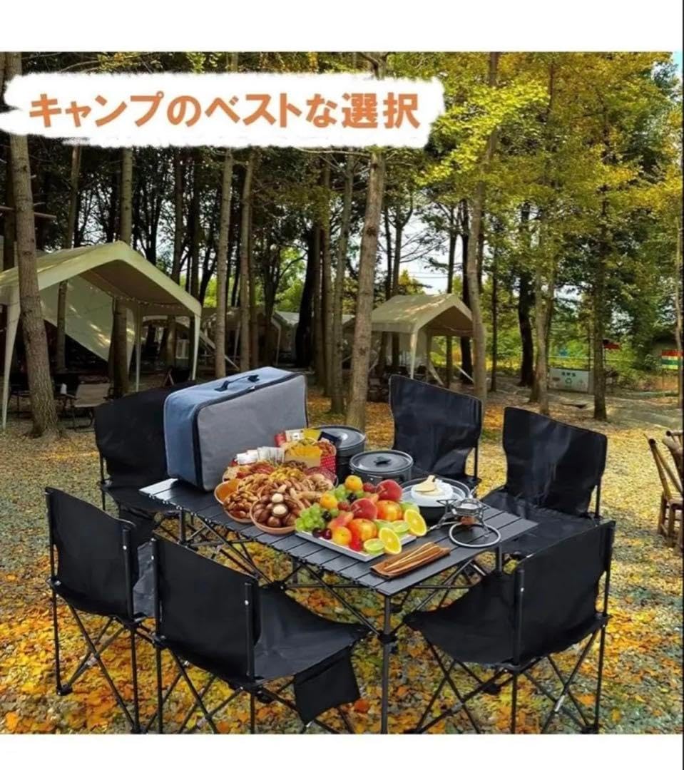 アウトドア テーブル チェア セット ピクニックテーブル 折り畳み 7点セット Amazon.co.jp: アウトドア テーブルチェアセット キャンプ