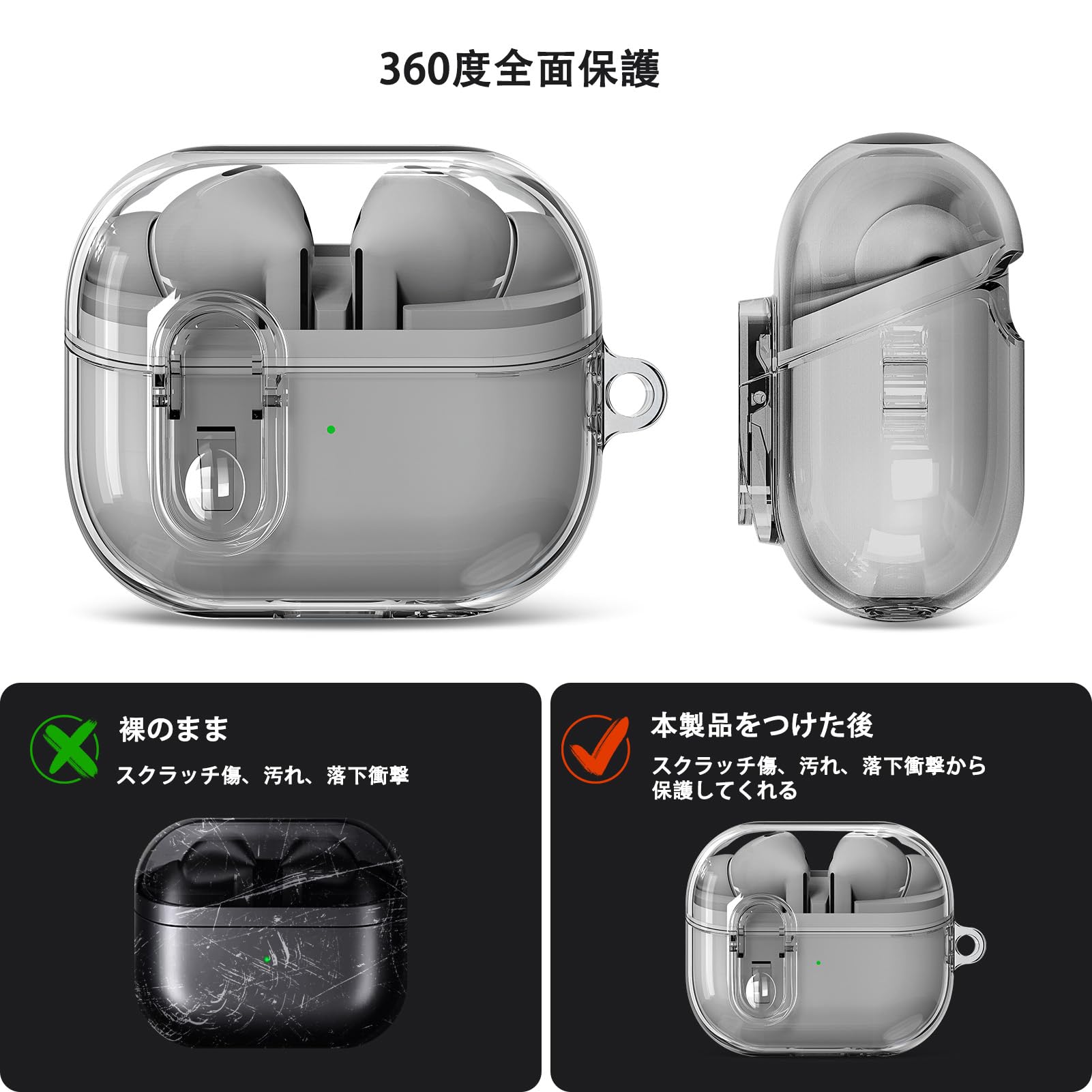 Amazon | Miimall for Galaxy Buds3 FE / Buds3 Pro/Buds 3用ケース