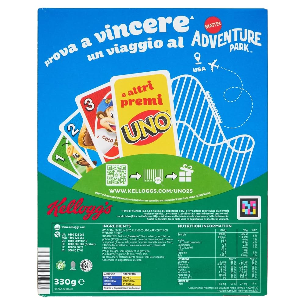 20x Coco Pops Barchette, nuspriges Schokoladenmüsli/Perfekt für ein leckeres Frühstück 330g Packung + Beni Culinari Kostenloser Schlüsselanhänger