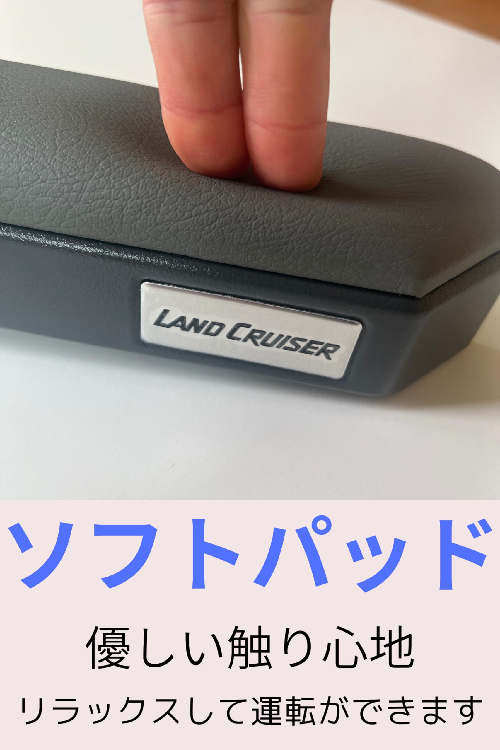 Amazon | MASUYA ランドクルーザー 70 再販 ドリンクホルダー