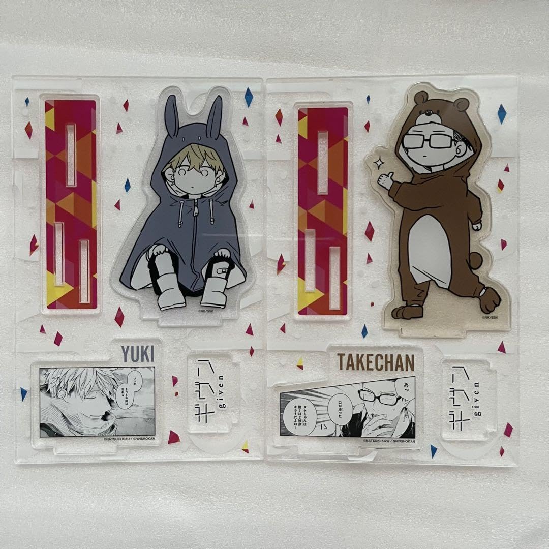 ギヴン アクリルスタンド つながるBIGアクリルスタンド〈玄純〉 | ギヴン展 -given