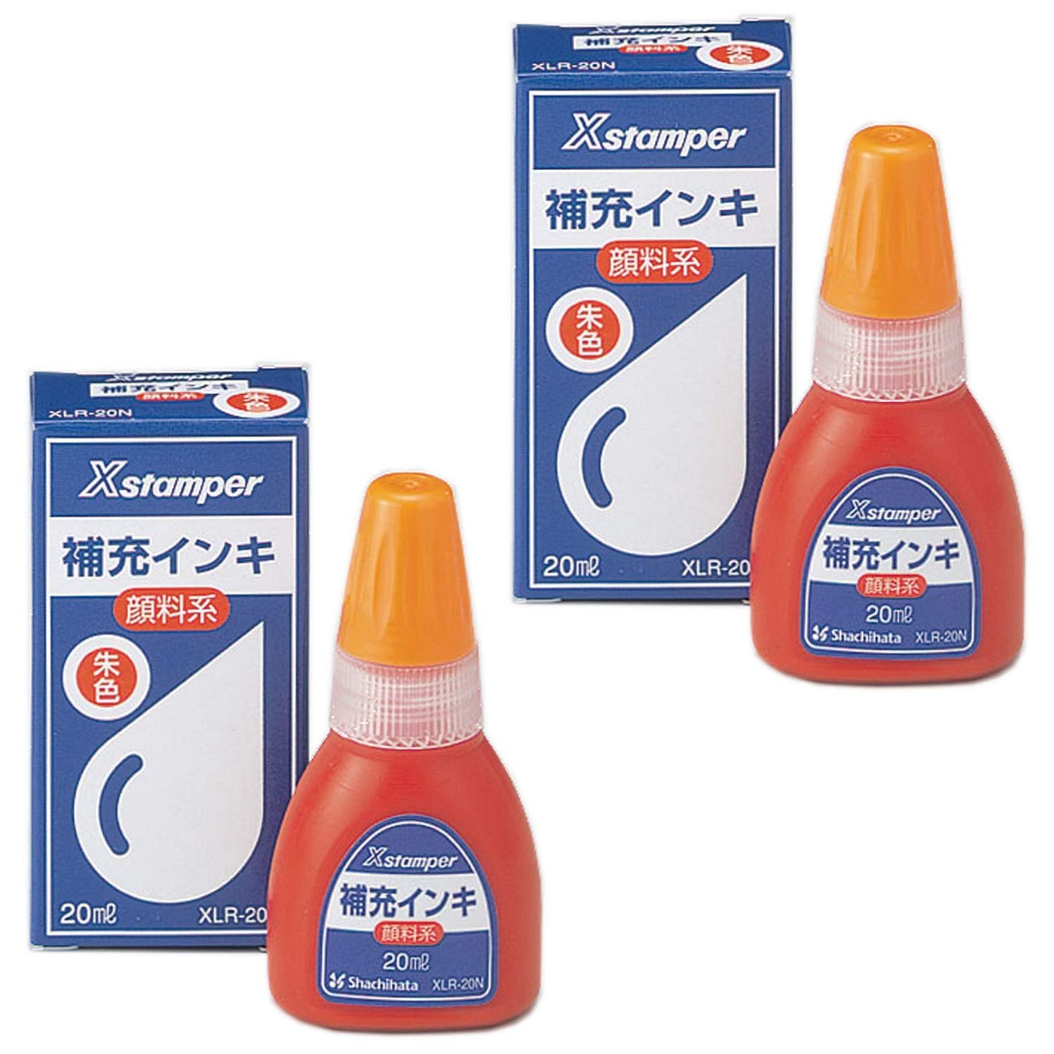 シャチハタ Xスタンパー 補充インキ 顔料系 20ml 2本セット 朱色 XLR…