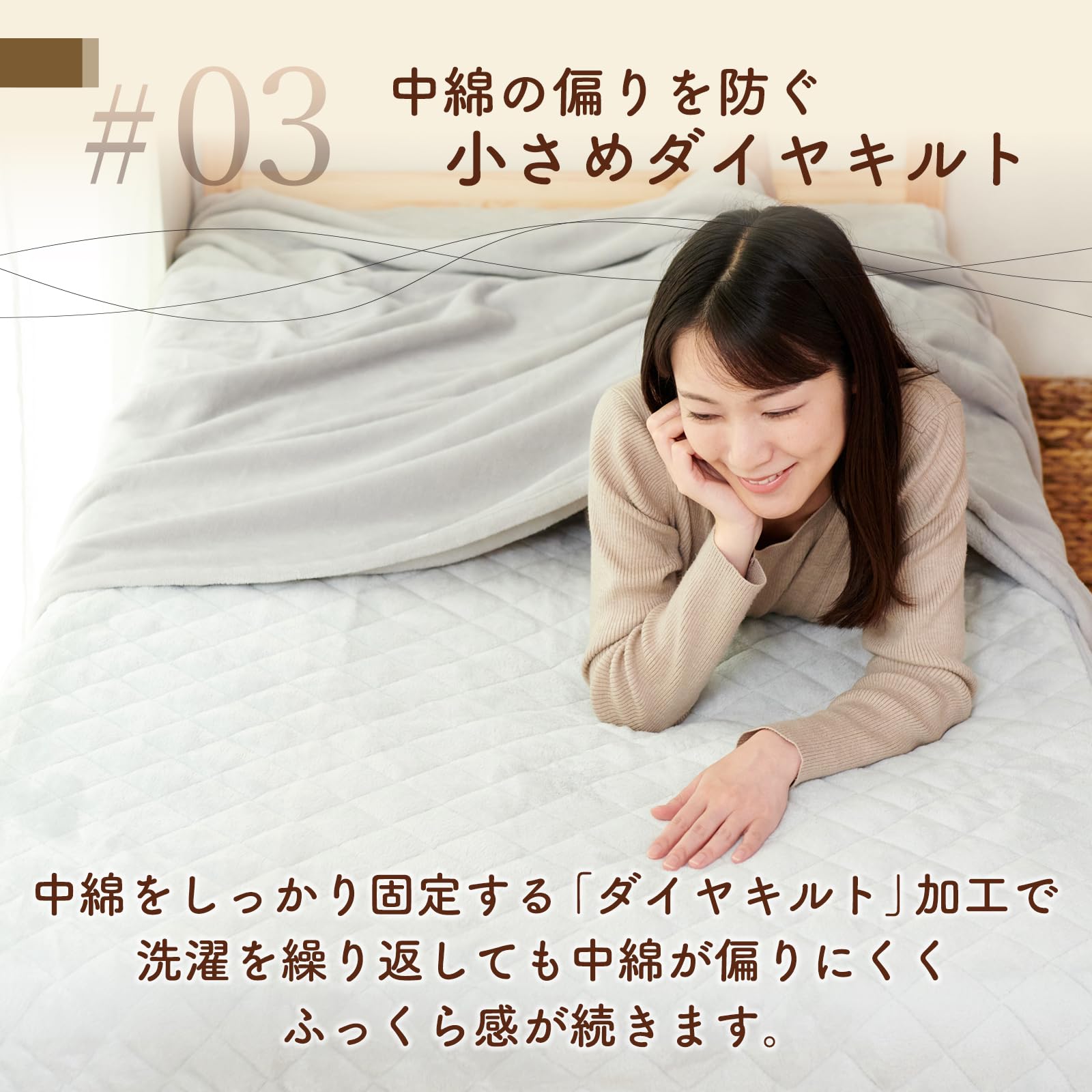 Amazon｜シルフィーズ 敷きパッド リバーシブル ファミリーサイズ 280 