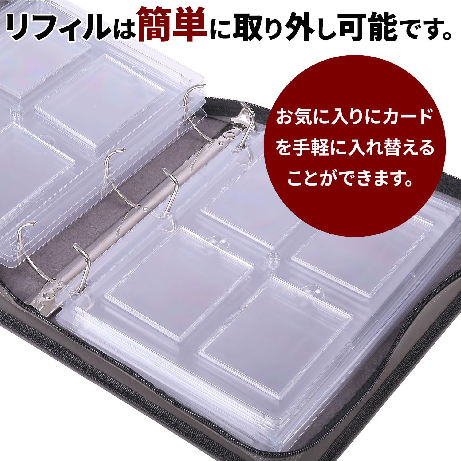 おもちゃの神様 マグネットローダー ファイル バインダー 3つセット Amazon | おもちゃの神様 エキシビジョンファイル マグネットローダー