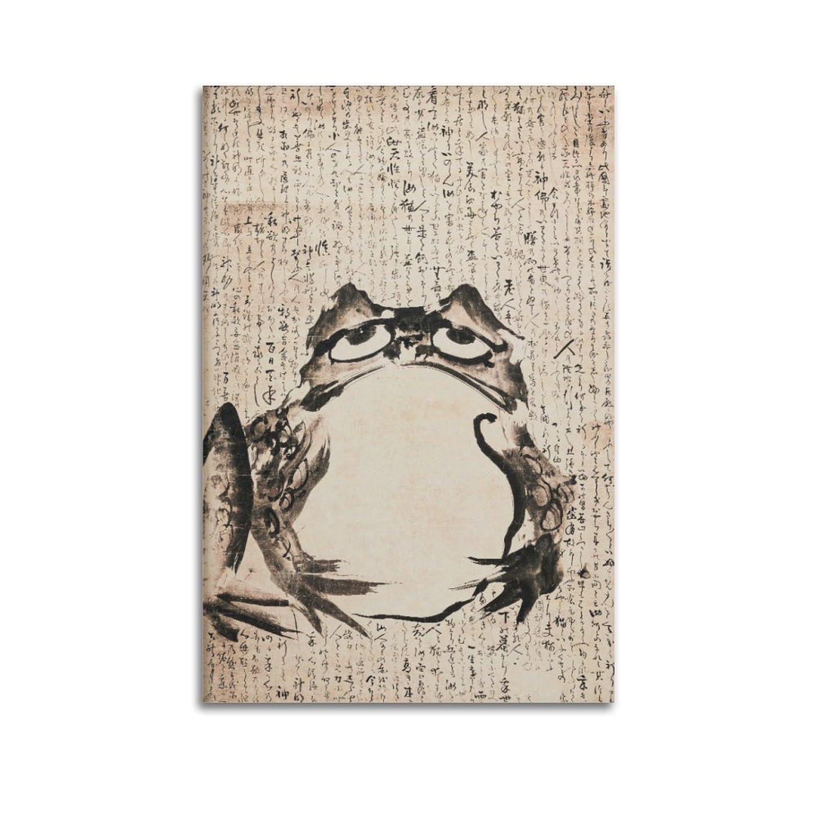 xiaoxiaoshen Japanese Frog And Mouse Getsuju Japan Canvas Poster Wall Art Prints Room Aesthetic Murals Bedroom And Living Decorations 20x30inch(50x75cm)
