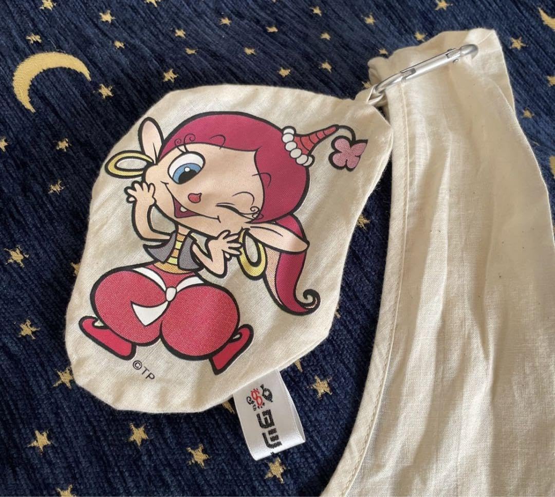 Amazon.co.jp: あくびちゃん アクビちゃん ハクション大魔王 エコ