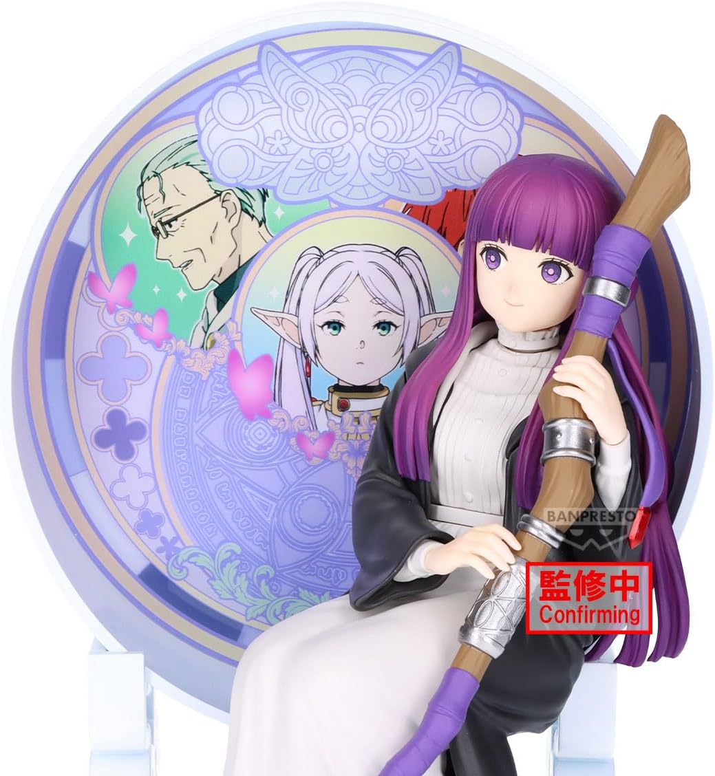 Banpresto - Frieren: Beyond Journey's End - Fern Glasscape Figure