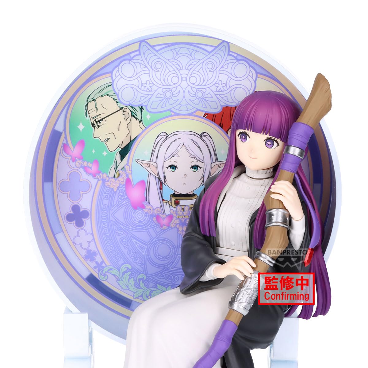 Amazon.com: Banpresto - Frieren: Beyond Journey's End - Fern