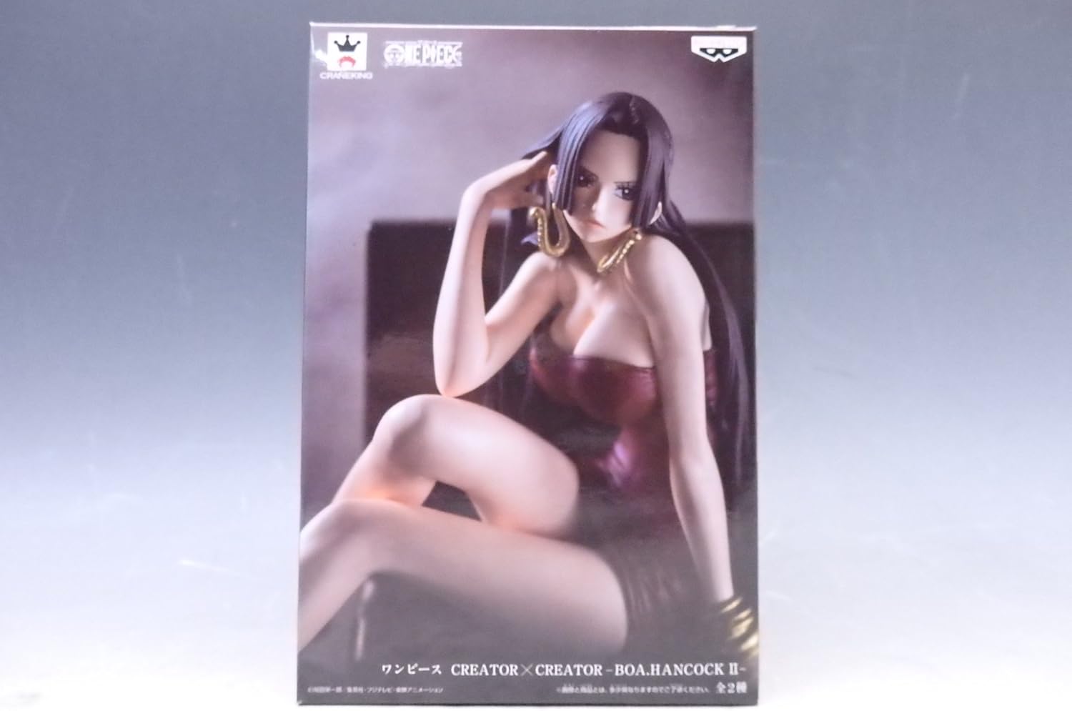 Banpresto One Piece Creator x Creator Boa Hancock II Action Figure (Red Dress Version)