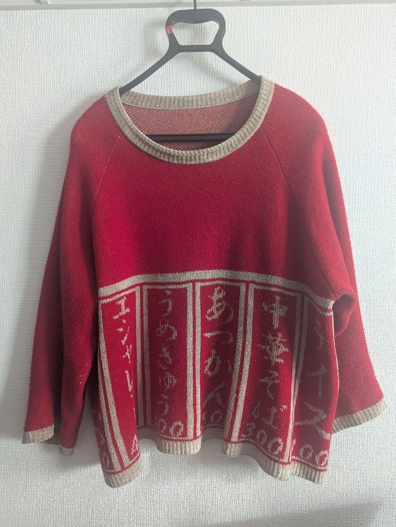 Ka na ta 居酒屋ニット 赤 size1 ka na ta 19ss