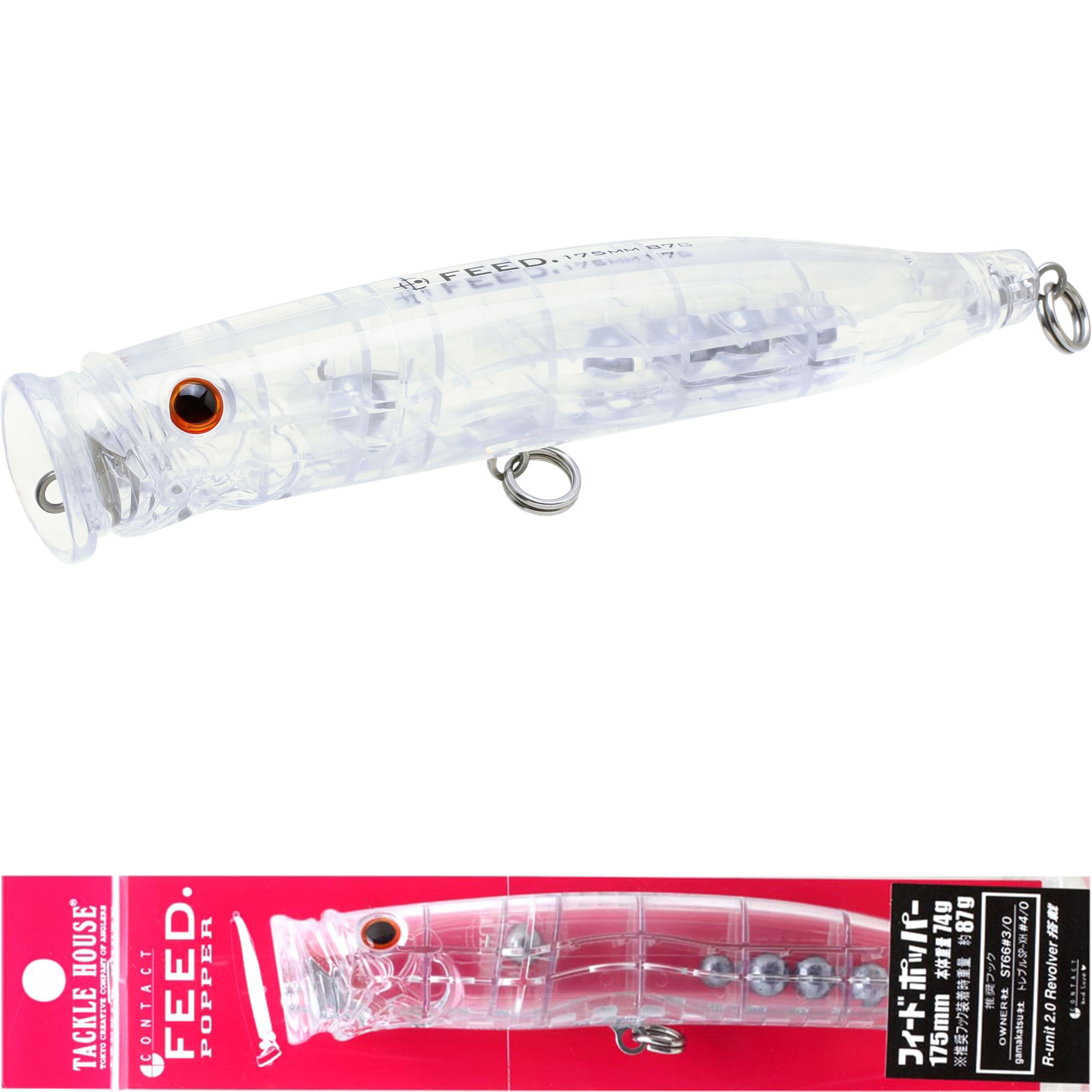 Tackle House Feed Popper 175 CFP175 N°22 Leurre Transparent